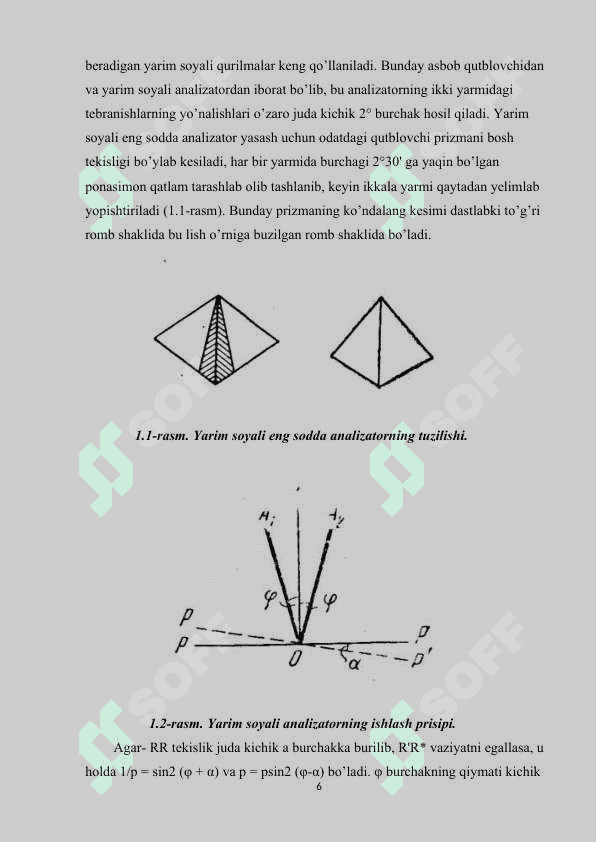 Refraktometrlar va saxarimetrlar . Optika fani kurs ishi 6