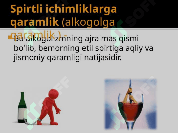 Alkogolizmning oldini olish profilaktikasi 2