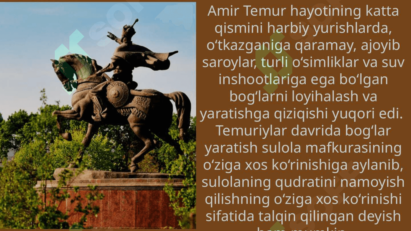 Irshod az-ziroa asarida chorbogʻ tasviri 4