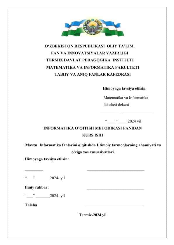 Informatika fanlarini o’qitishda Ijtimoiy tarmoqlarning ahamiyati va o’ziga xos xusussiyatlari