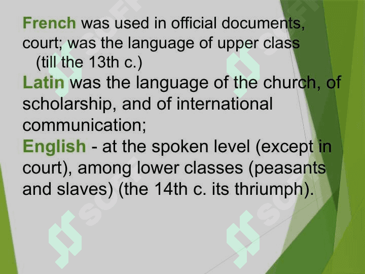 ME Phonology. ME Morphology. 5
