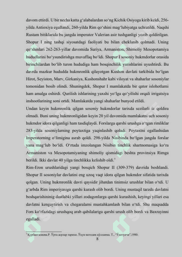 Xisrav I Anushervon davrida Eron 8
