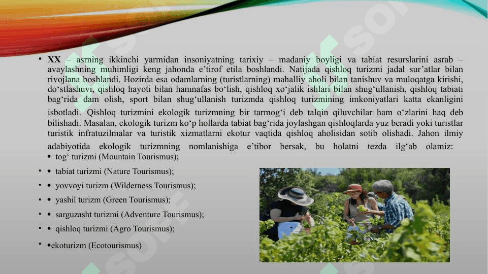 Xorijda qishloq turizmini rivojlantirish tajribasi. 3