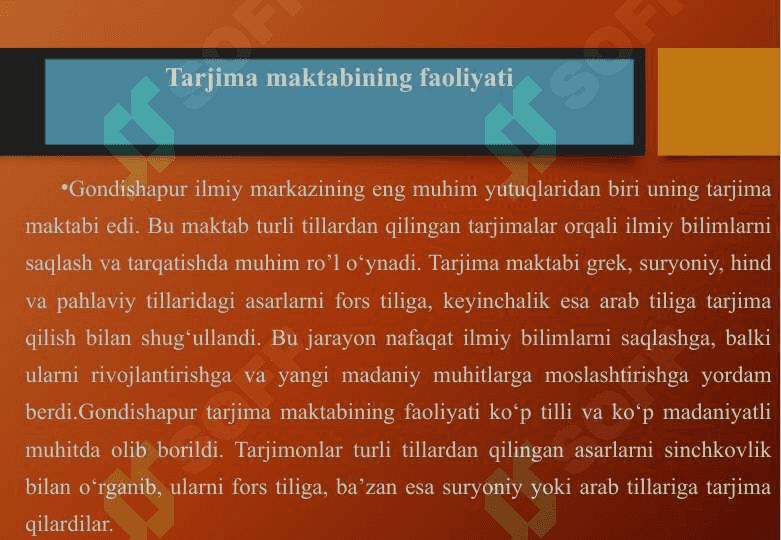 O‘rta asr Gondishopur tarjimonlari 25 8