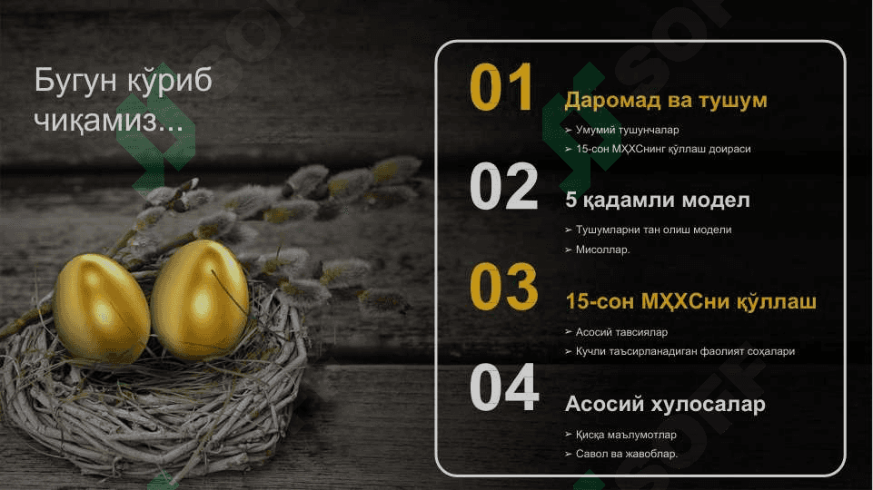 xaridorlar bilan shartnoalar boyicha tushum 2