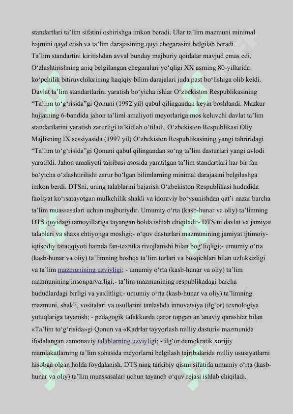 Ta’lim muassasasio’quv rejasi. O’quv reja_meyoriy hujjat sifatida O’quv rejani tuzishda foydalaniladigan me’yoriy va metodik hujjatlar. O’quv reja tuzilishi. Natijaviy O’quv reja-o’quv vaqtini muqobillashtirishning kuchli vositasi. O’quv dasturlari. 4