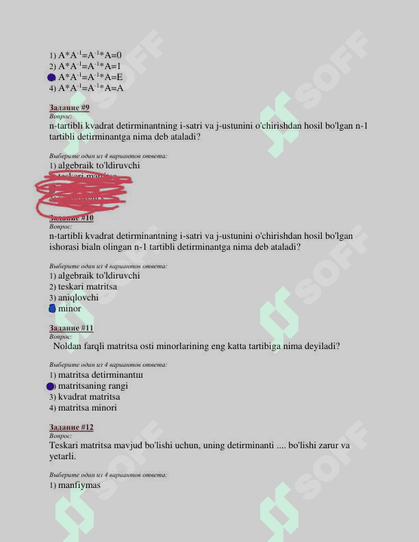 Amaliy matematika 110 ta savol javobi bilan 3