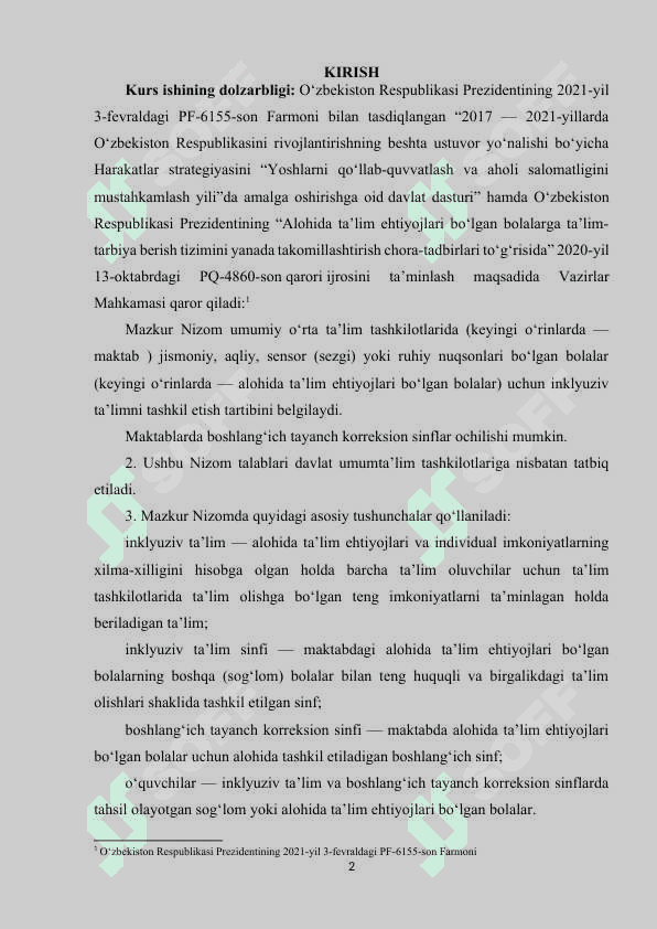 Maxsus yordamga muxtoj bolalarga differensial integratsiyalashgan ta’lim 2