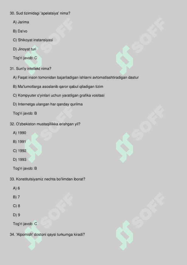 Argos test 8