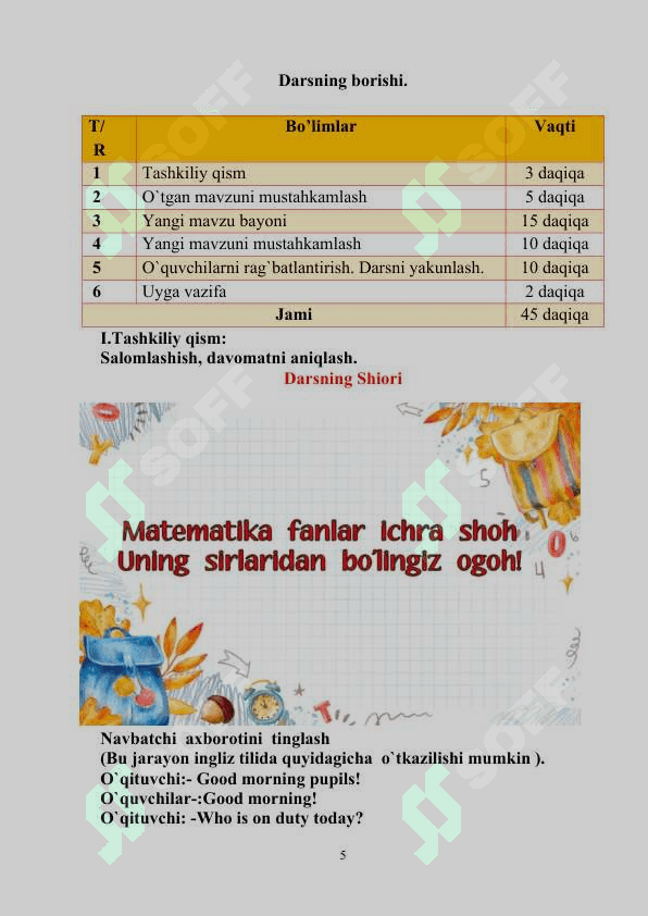 : 2-sinf matematika darslarida „7sonini ko`paytirish va  7 soniga ko`paytirish mavzusi orqali o`quvchilarning matematik savodxonligini rivojlantirish 5
