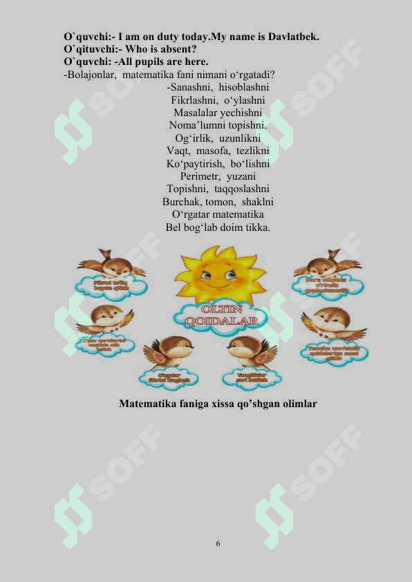 : 2-sinf matematika darslarida „7sonini ko`paytirish va  7 soniga ko`paytirish mavzusi orqali o`quvchilarning matematik savodxonligini rivojlantirish 6