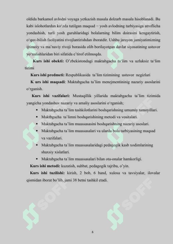 Maktabgacha ta’lim tashkilotlarini tekshirishi bo‘yicha mavzuli tekshirish akt loyihasini ishlab chiqish 5