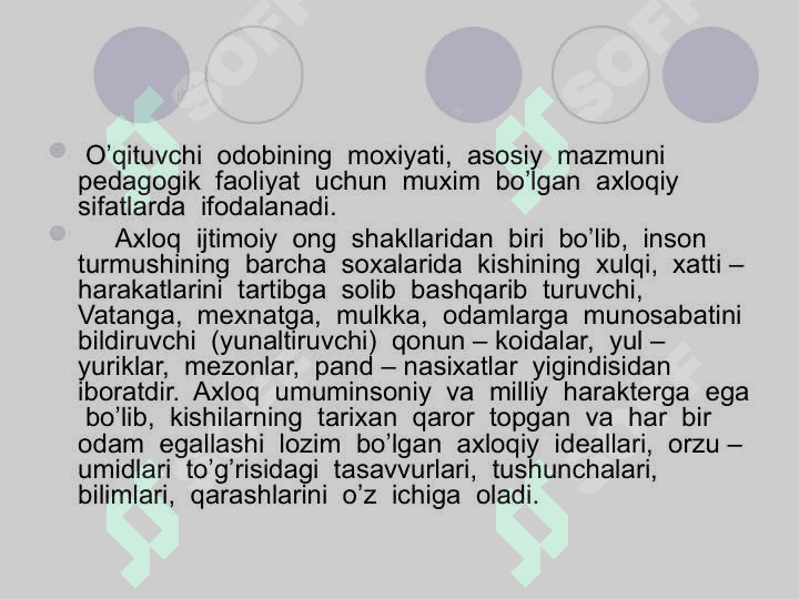 PEDAGOGIK TAKT 6
