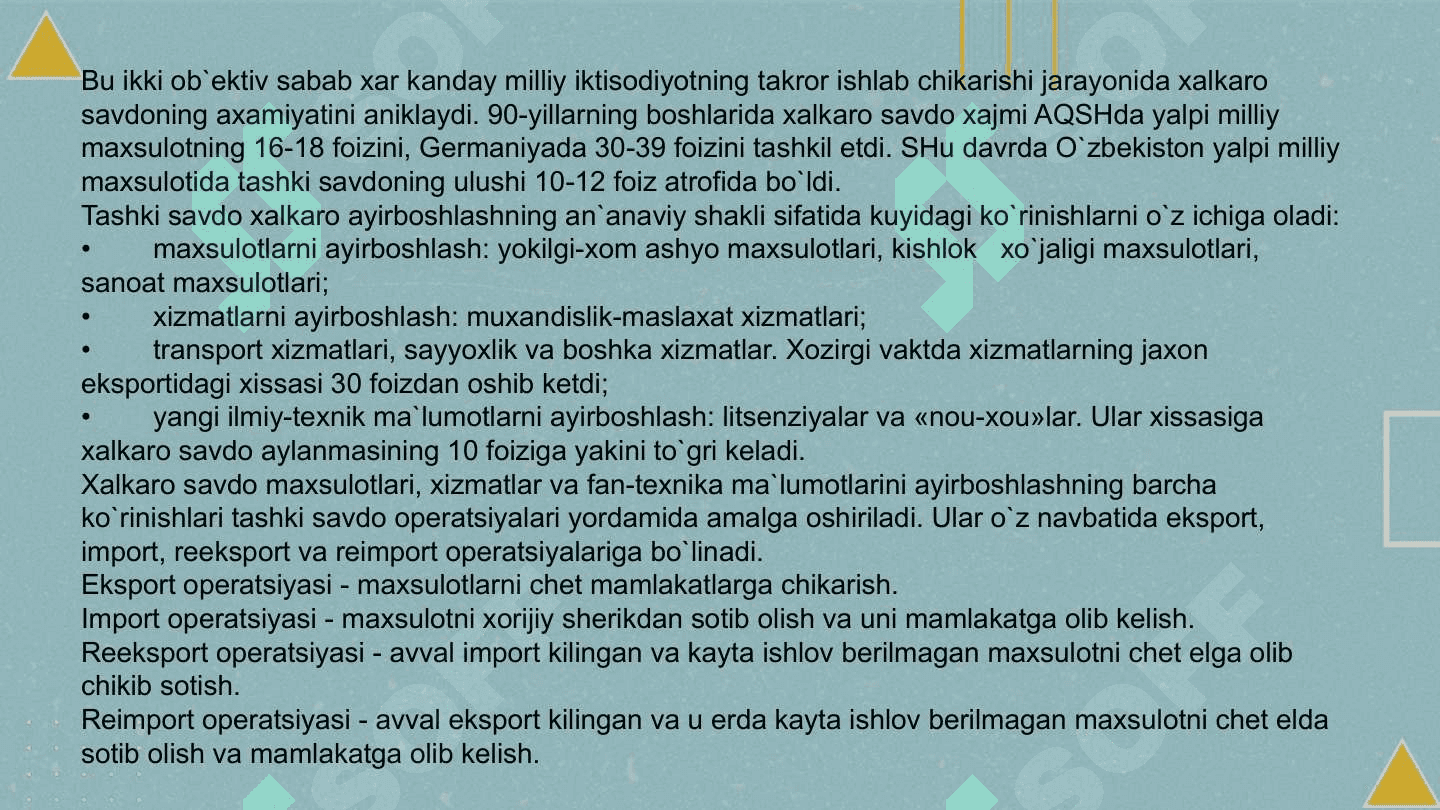 Xalqaro savdo nazariyasi 3