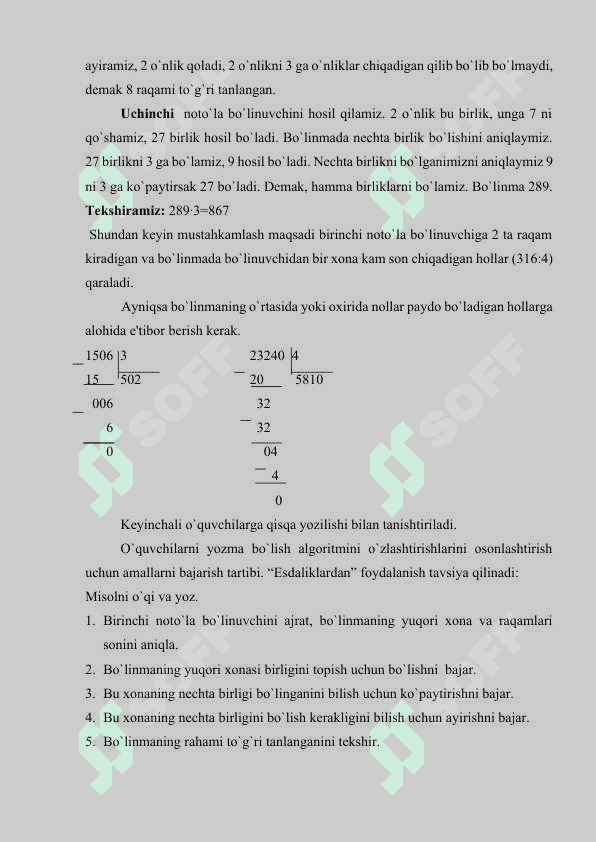 Ko'p xonali sonlar mavzusida masalalar va ishlash metodikasi 7