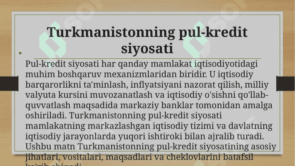 Turkmanistonning pul-kredit siyosati 2