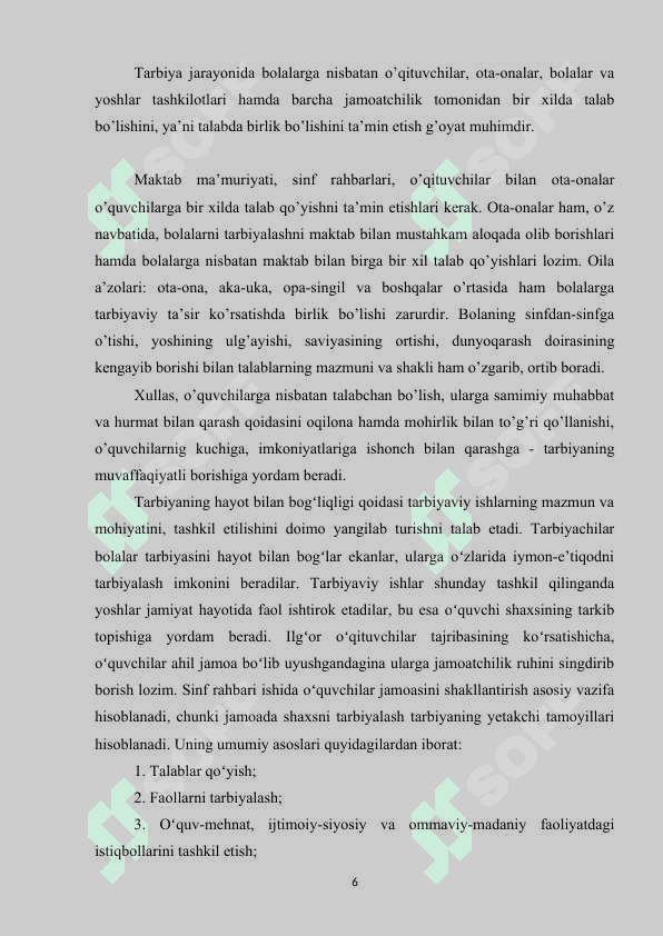 SINF FAOLLARINI ANIQLASH VA TARBIYALASH USULLARI 6