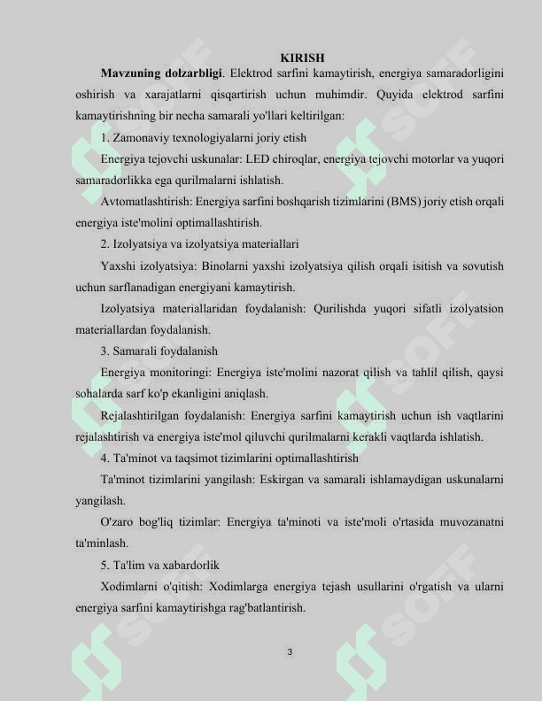 Elektrod sarfini kamaytirish yo'llari 3