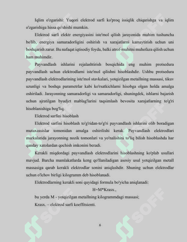 Elektrod sarfini kamaytirish yo'llari 6