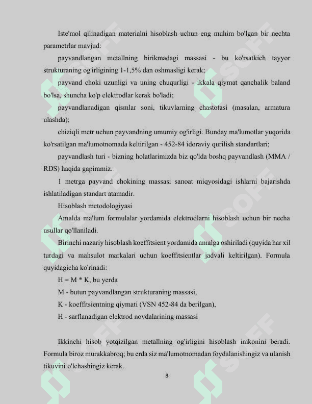 Elektrod sarfini kamaytirish yo'llari 8