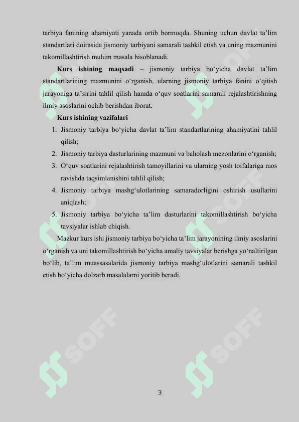 Jismoniy tarbiya bo’yicha davlat ta’lim standartlari va o’quv soatlarini rejalashtirish. 3