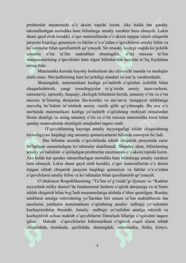 Daturlash tillarini o’qitish metodikasi. 4