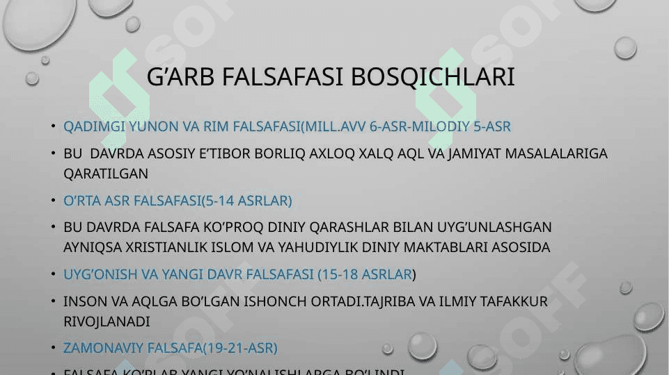 G’arb Falsafasi 4