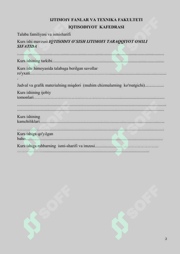 IQTISODIY O'SISH IJTIMOIY TARAQQIYOT OMILI SIFATIDA 2