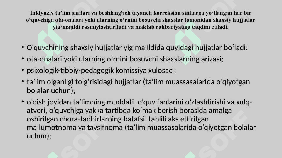 Umumiy o‘rta ta’lim tashkilotlarida inklyuziv ta’limni tashkil etish tartibi to‘g‘risida NIZOM 7