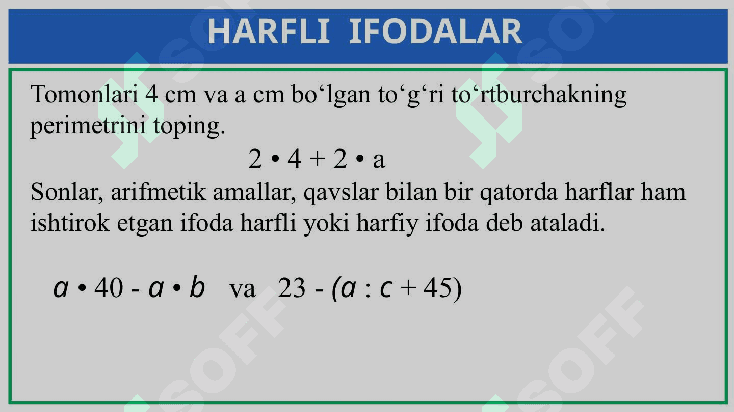 Sonli ifoda tushunchasi. Sonli va harfiy ifodasi 5