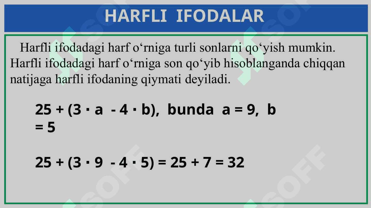 Sonli ifoda tushunchasi. Sonli va harfiy ifodasi 6