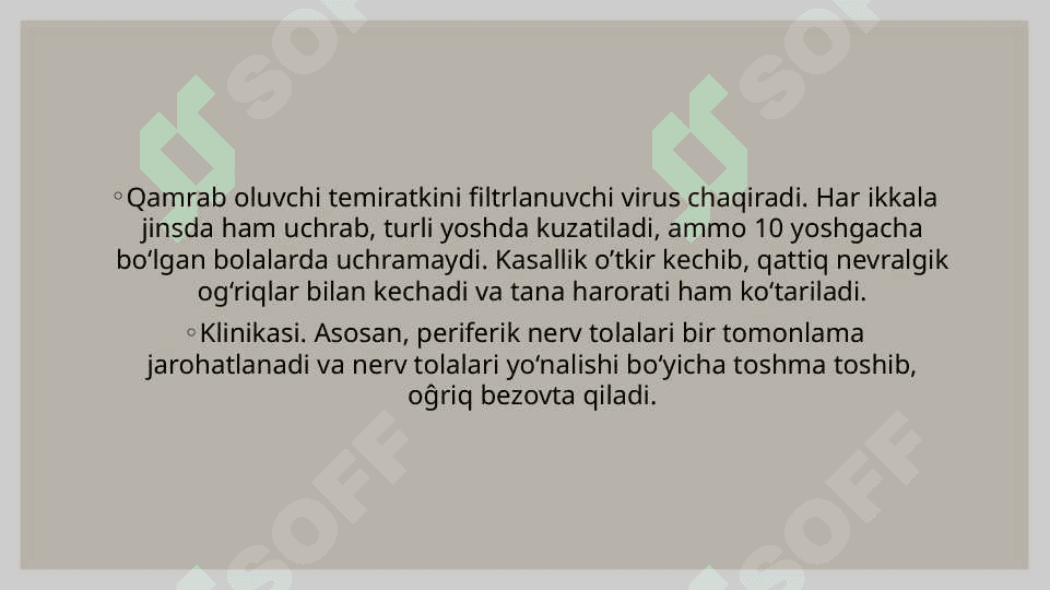 Terining virusli kasalilklari OIV  haqida 2