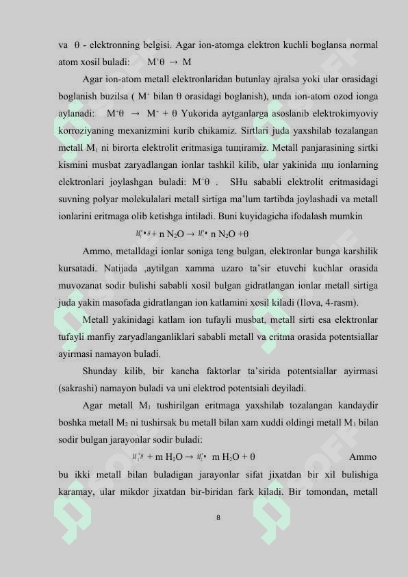 Metallar korroziyasi 8