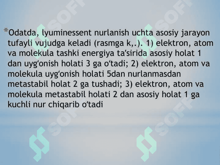 Lyuminessesiya spekrti 6