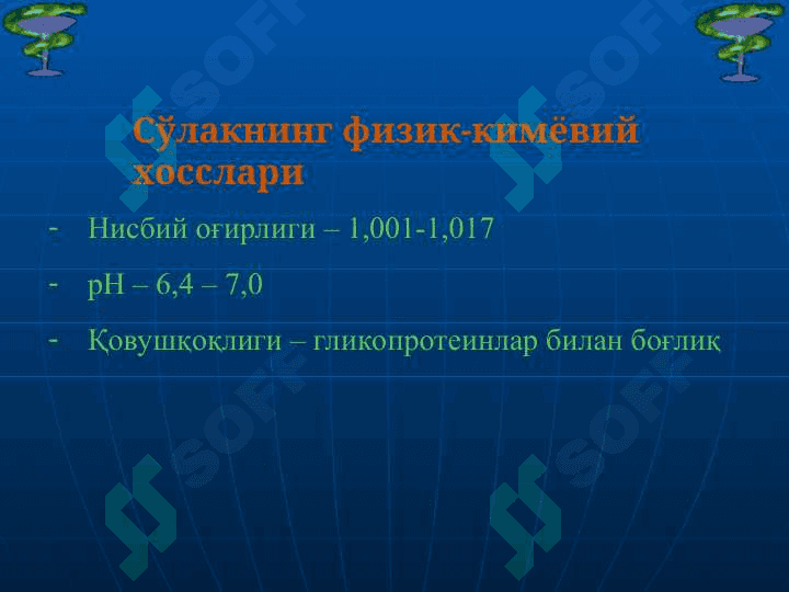 So`lak biokimyosi 5