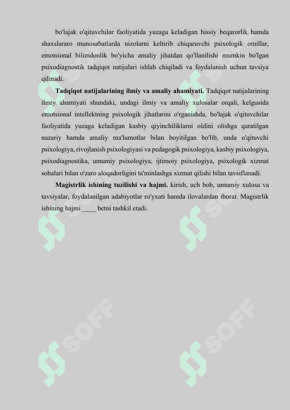 Bo‘lajak o‘qituvchilarda intelektni rivojlantirishning psixologik asoslari. MAGISTRLIK DISSERTATSIYASI 6