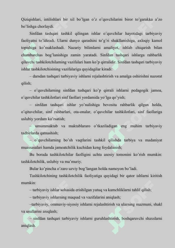 Sinfdan tashqari tarbiyaviy ishlarning mazmuni 6