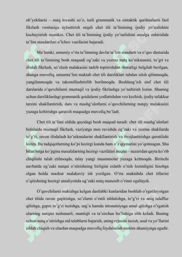 Og’zaki nutqni o’stirish 6