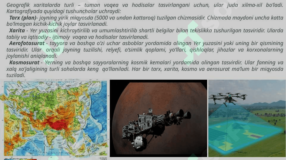 Geografiya ta’limida kartografik texnologiyalardan foydalanish 2