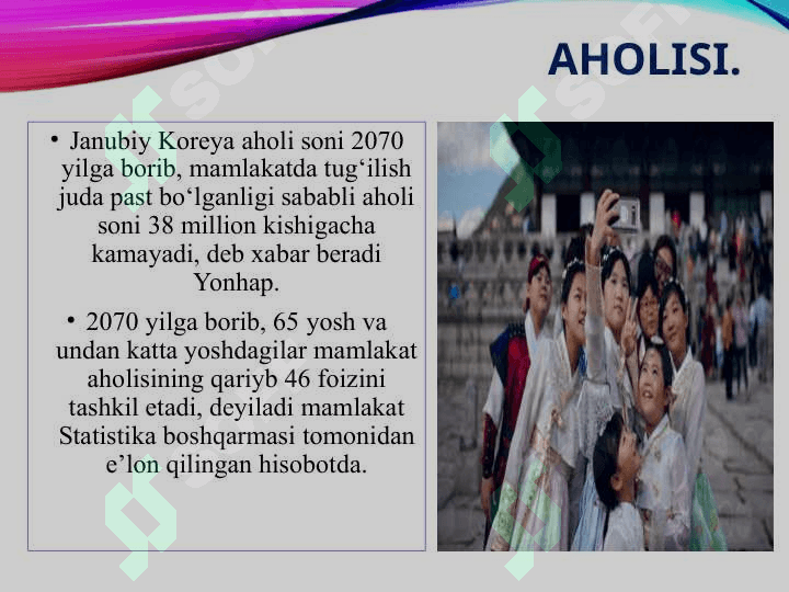 janubiy koreya 5