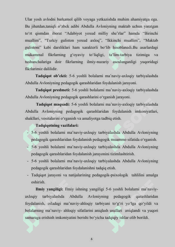 5-6 YOSHLI BOLALARNI MA’NAVIY-AXLOQIY TARBIYALASHDA ABDULLA AVLONIY PEDAGOGIK QARASHLARINING ILMIY-NAZARIY ASOSLARI 5
