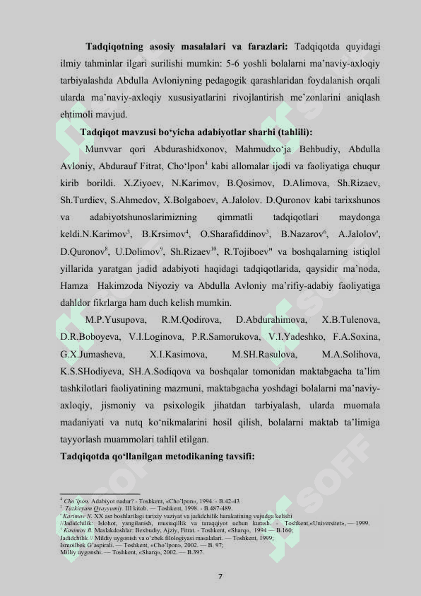 5-6 YOSHLI BOLALARNI MA’NAVIY-AXLOQIY TARBIYALASHDA ABDULLA AVLONIY PEDAGOGIK QARASHLARINING ILMIY-NAZARIY ASOSLARI 6