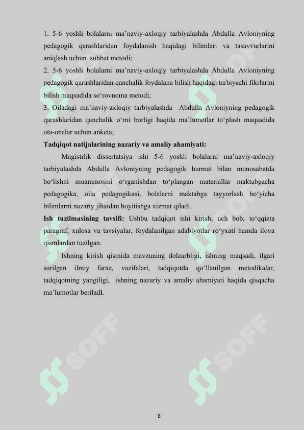 5-6 YOSHLI BOLALARNI MA’NAVIY-AXLOQIY TARBIYALASHDA ABDULLA AVLONIY PEDAGOGIK QARASHLARINING ILMIY-NAZARIY ASOSLARI 7