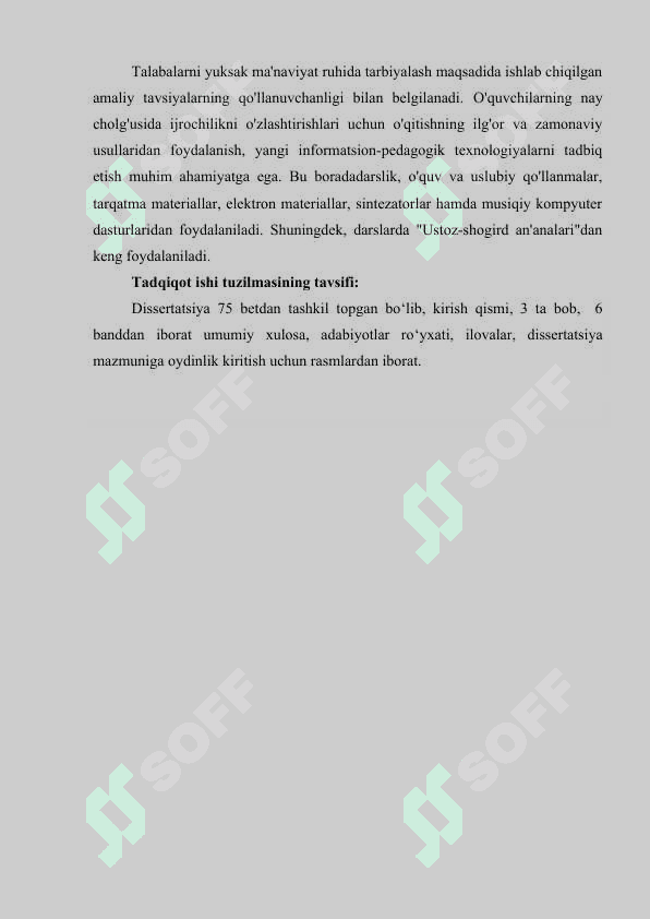 BAKALAVRIYAT TALABALARINI NAY CHOLG‘USIDA IJROCHILIK MALAKALARINI RIVOJLANTIRISH METODIKASI 5