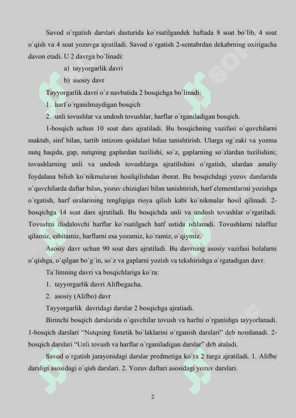 Boshlang’ich sinf o’quvchilarining nutqini o’stirishga oid mashq turlarini ishlab chiqish 2