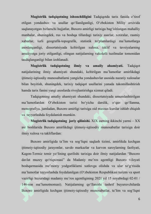 BUXORO AMIRLIGINING JANUBI-SHARQIY HUDUDLARIDA  SAVDO-SOTIQ MUNOSABATLARI 6