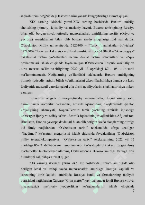 BUXORO AMIRLIGINING JANUBI-SHARQIY HUDUDLARIDA  SAVDO-SOTIQ MUNOSABATLARI 7