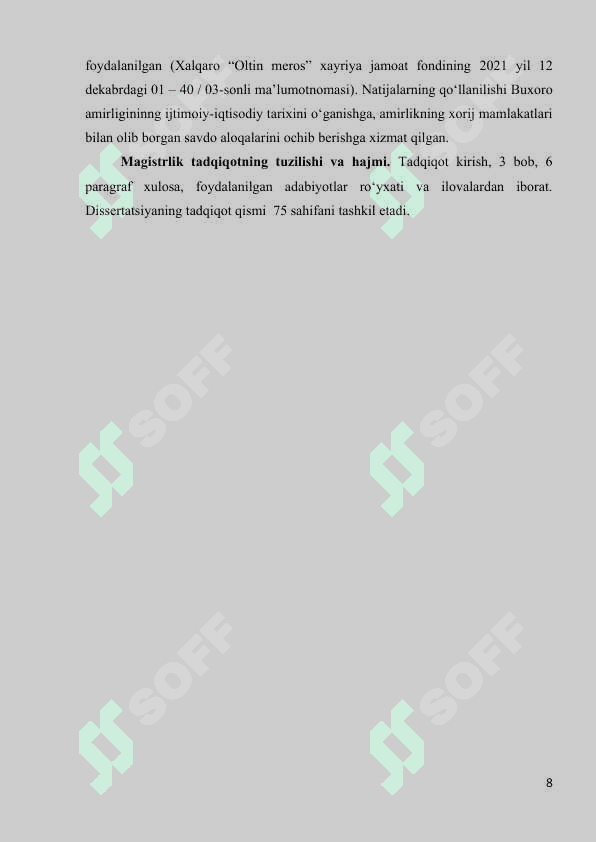 BUXORO AMIRLIGINING JANUBI-SHARQIY HUDUDLARIDA  SAVDO-SOTIQ MUNOSABATLARI 8