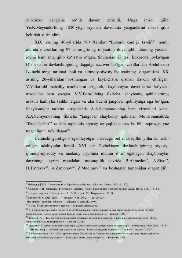 BUXORO  XONLIGI  ABDULLAXON  IKKINCHI  DAVRIDA 8