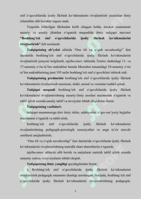 BОSHLАNG‘IСH SINF О‘QUVСHILАRIDА IJОDIУ FIKRLАSH KО‘NIKMАLАRINI RIVОJLАNTIRISH 4